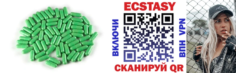Экстази бентли  даркнет сайт  Гулькевичи 