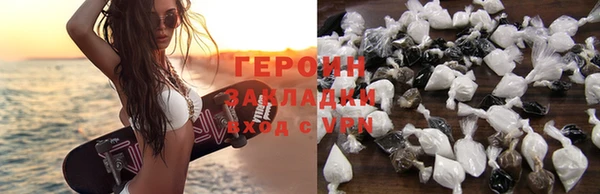 MESCALINE Богородск