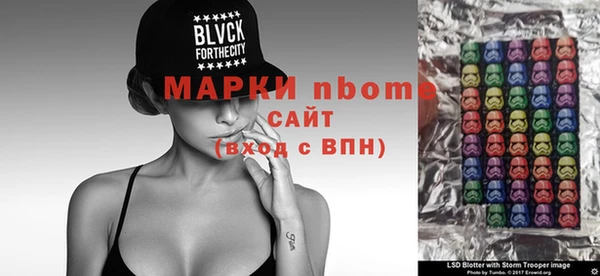 дживик Богданович