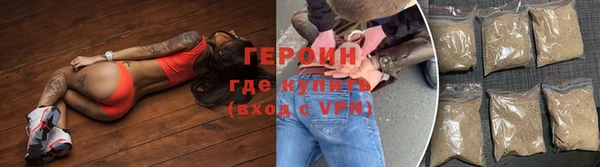 дживик Богданович
