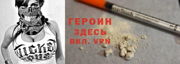 дживик Богданович