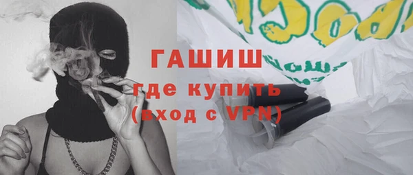 дживик Богданович