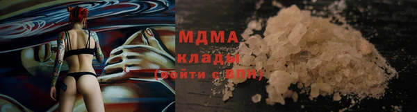 дживик Богданович