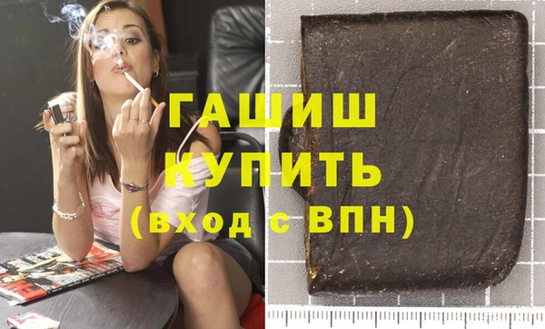 дживик Богданович