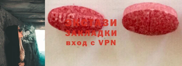 дживик Богданович