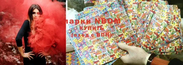 дживик Богданович