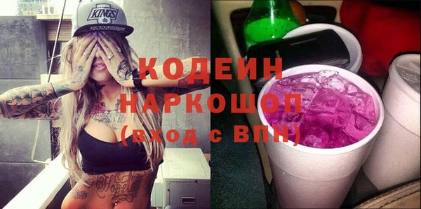 хмурый Балахна