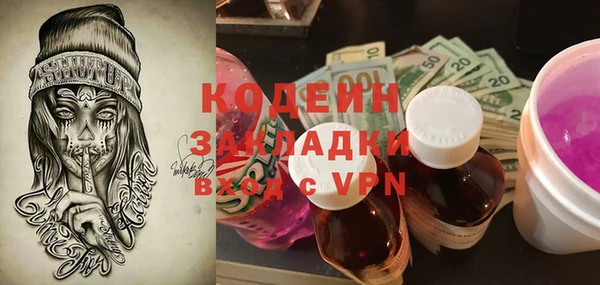 дживик Богданович