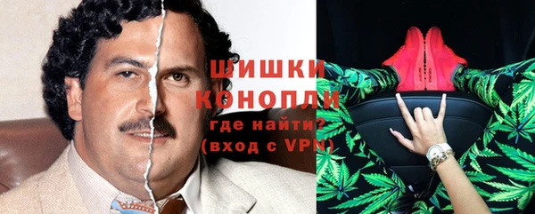MESCALINE Богородск