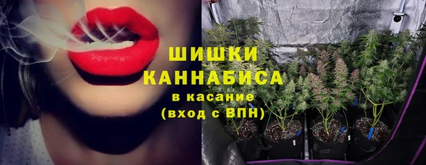 MESCALINE Богородск