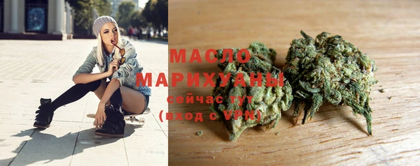 дживик Богданович
