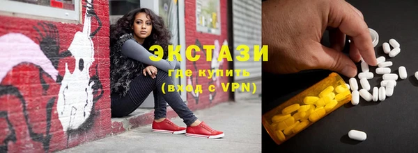 MESCALINE Богородск