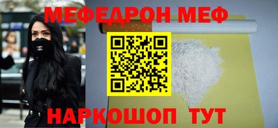 гидропоника Бийск