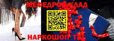 дмт Берёзовский