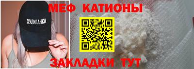 экстази Берёзовский