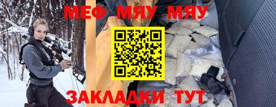 дмт Берёзовский
