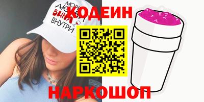 а пвп мука Бийск