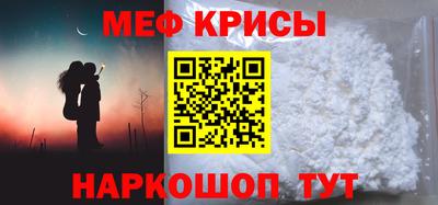 кокс Беслан