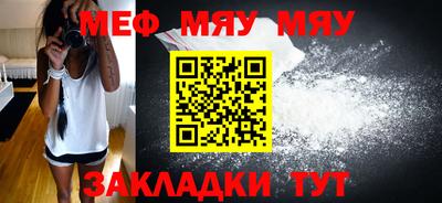 экстази Берёзовский