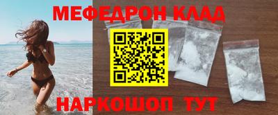 экстази Берёзовский