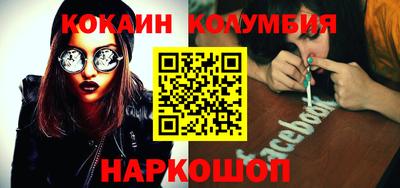 экстази Берёзовский