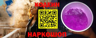 а пвп мука Бийск