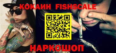 гидропоника Бийск