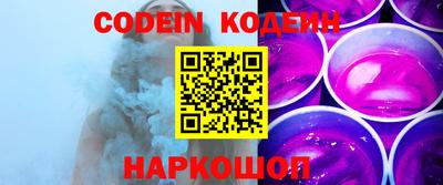 дмт Берёзовский