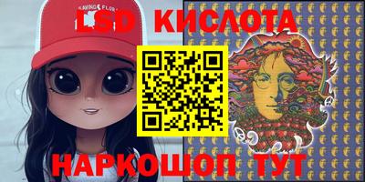 гидропоника Бийск