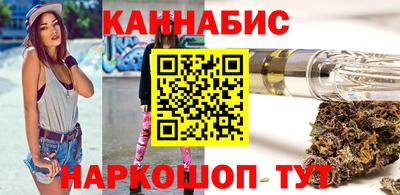 гидропоника Бийск