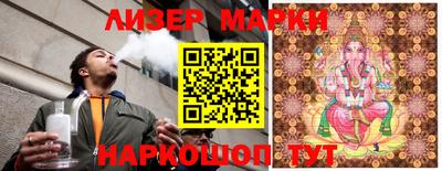 экстази Берёзовский