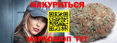 дмт Берёзовский
