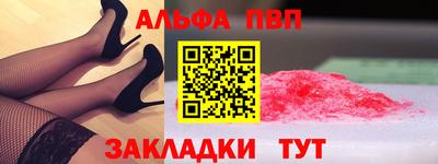 дмт Берёзовский
