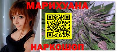 дмт Берёзовский