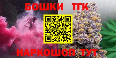 кокс Беслан