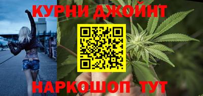 а пвп мука Бийск