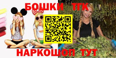 кокс Беслан