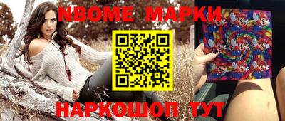 экстази Берёзовский