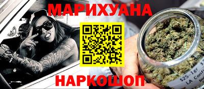 экстази Берёзовский