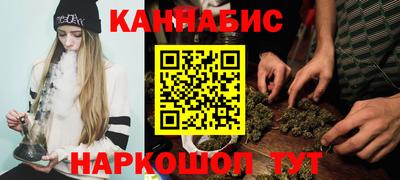 кокс Беслан