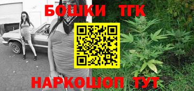 дмт Берёзовский