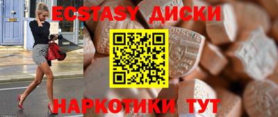 кокс Беслан