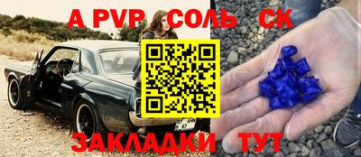 дмт Берёзовский