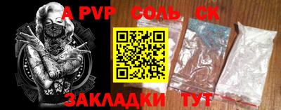 дмт Берёзовский