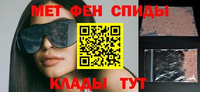 а пвп мука Бийск