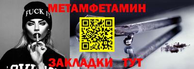 дмт Берёзовский