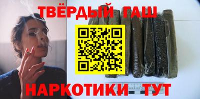 дмт Берёзовский