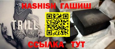 дмт Берёзовский