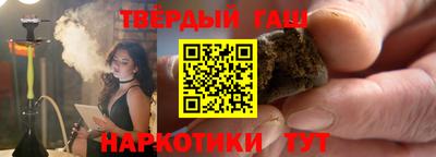 экстази Берёзовский