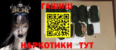 а пвп мука Бийск